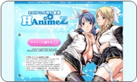 HAnimeZ